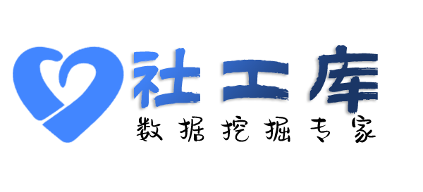 是否查对方陌陌账号
